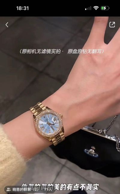 Rolex Stainless Steel Log  Classic Woman 31mm Watch